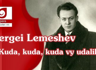 Tchaikovsky: Eugene Onegin