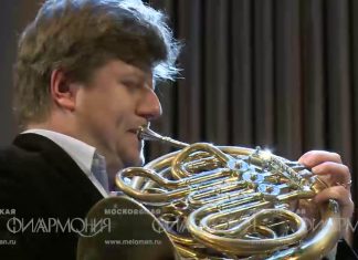 Strauss, Richard: Concerto horn số 1