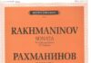 rachmaninov cello sonata