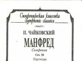 Tchaikovsky: Giao hưởng “Manfred” tchaikovsky giao hưởng symphony manfred